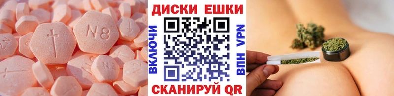 ЭКСТАЗИ бентли  где найти наркотики  Райчихинск 