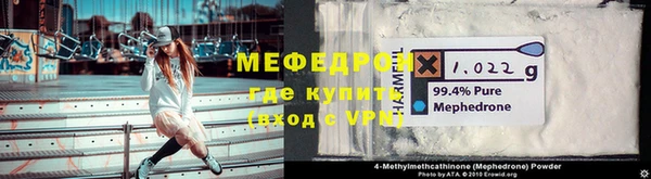 дистиллят марихуана Моршанск