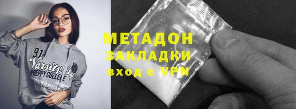 мет Михайловка