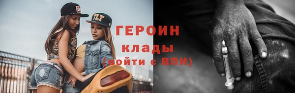 СК Мензелинск