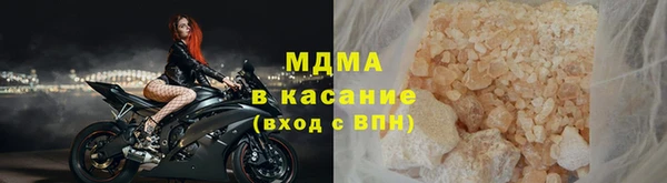 мескалин Мегион