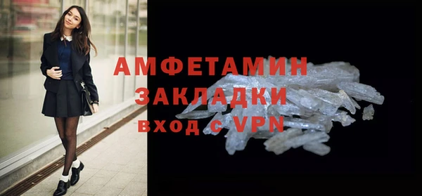 гашиш Мосальск
