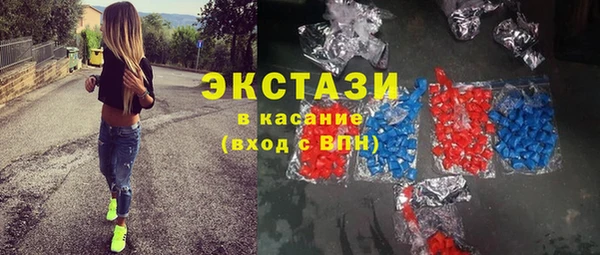 мет Михайловка