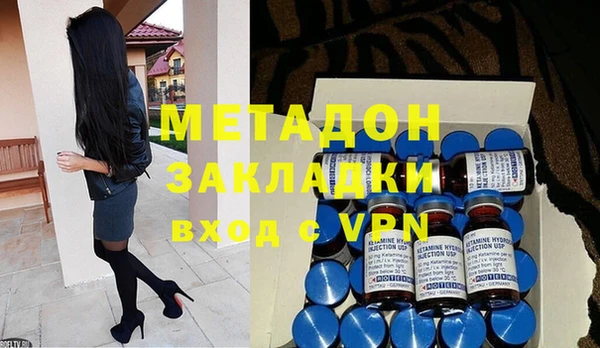 мескалин Мегион