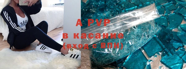 бутират Михайлов