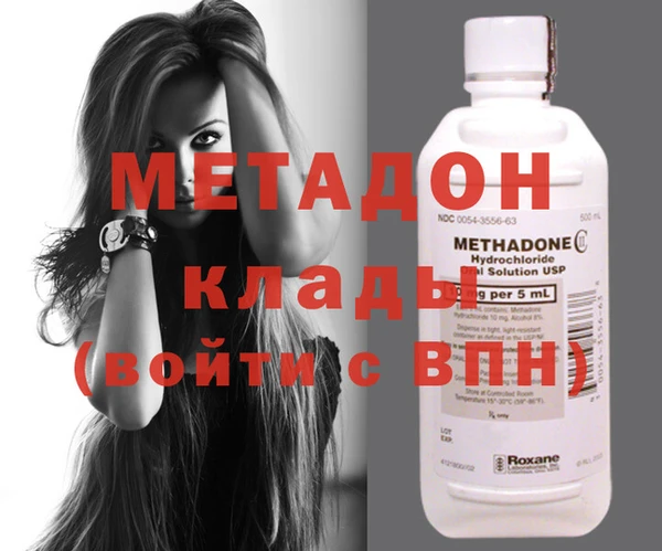 прущие крисы Медногорск