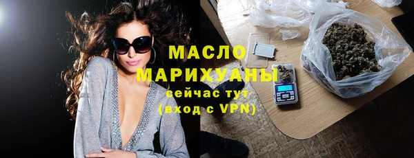 прущие крисы Медногорск