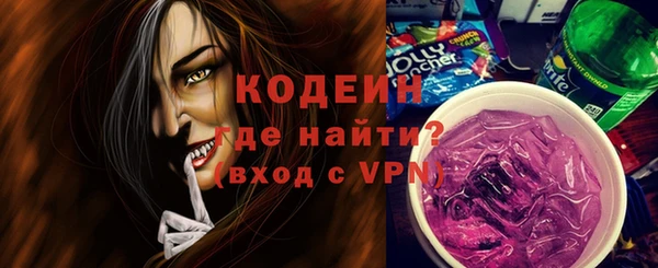 мет Михайловка