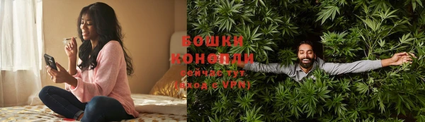 прущие крисы Медногорск