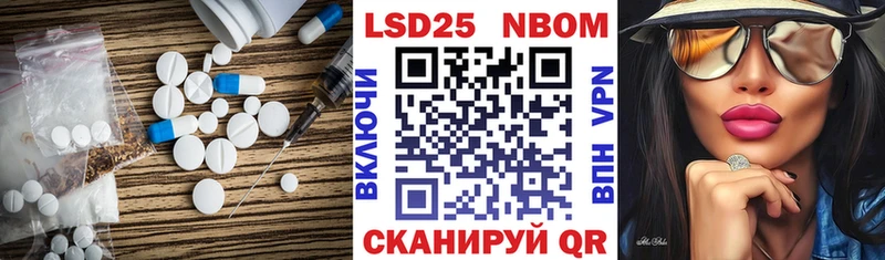 ЛСД экстази ecstasy  где продают наркотики  Райчихинск 