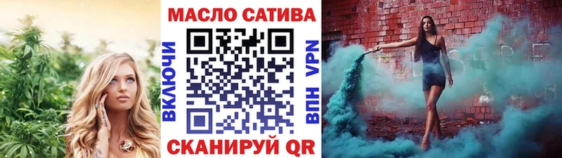 Дистиллят ТГК Wax Райчихинск